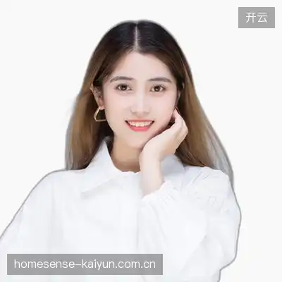 康思