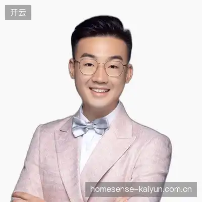 康雅